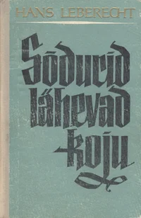 Sõdurid lähevad koju