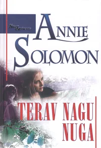 Terav nagu nuga