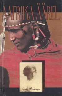 Aafrika äärel
