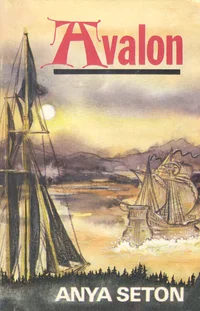 Avalon