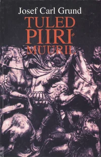Tuled piirimüüril