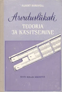 Arvutuslükati teooria ja käsitsemine