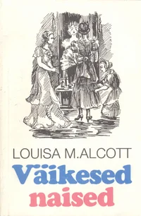 Väikesed naised