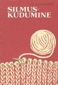 Silmuskudumine