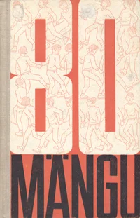80 mängu