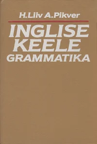 Inglise keele grammatika