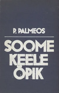 Soome keele õpik