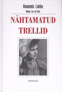Nähtamatud trellid