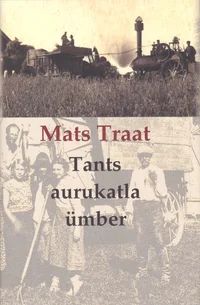 Tants aurukatla ümber
