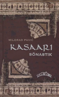 Kasaari sõnastik