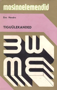 Tiguülekanded