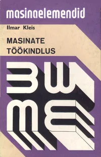 Masinate töökindlus