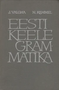 Eesti keele grammatika