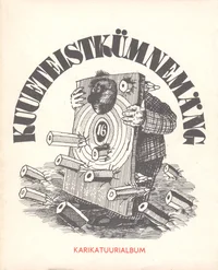 Kuueteistkümnemäng