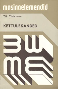 Kettülekanded