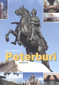 Peterburi teatmik