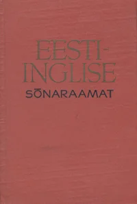 Eesti-inglise sõnaraamat
