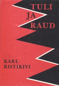 Tuli ja raud