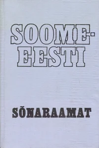 Soome-eesti sõnaraamat