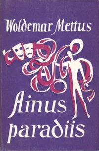 Ainus paradiis