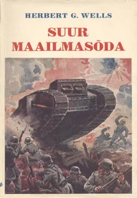 Suur maailmasõda