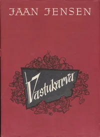 Vastukarva