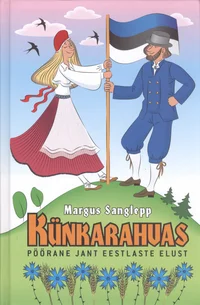 Künkarahvas