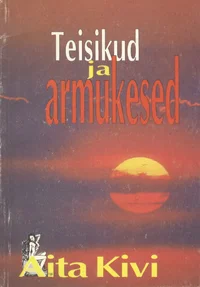 Teisikud ja armukesed