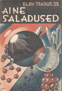Aine saladused