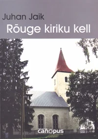 Rõuge kiriku kell