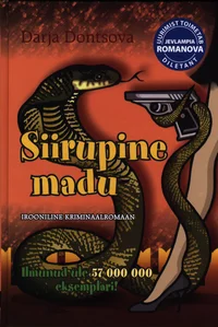 Siirupine madu