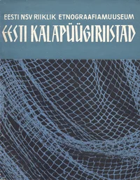 Eesti kalapüügiriistad