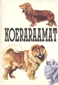 Koeraraamat