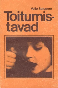 Toitumistavad