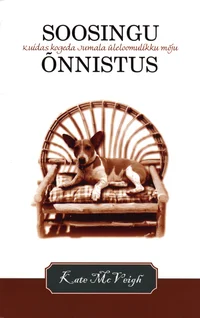 Soosingu õnnistus