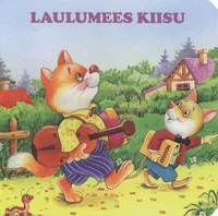Laulumees kiisu