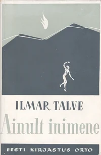 Ainult inimene
