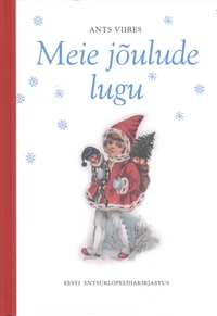 Meie jõulude lugu