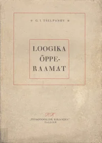 Loogika õpperaamat