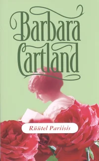 Rüütel Pariisis