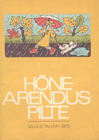 Kõnearenduspilte