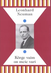 Kõrge vaim on meie vari