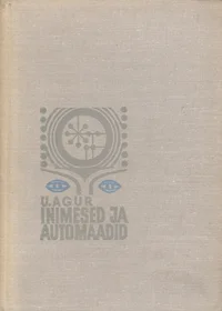 Inimesed ja automaadid