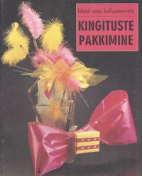 Kingituste pakkimine
