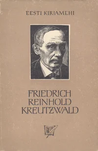 Friedrich Reinhold Kreutzwald