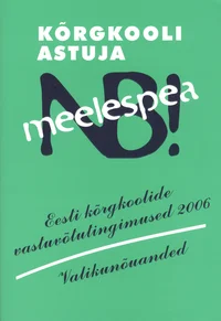 Kõrgkooli astuja meelespea
