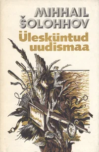Ülesküntud uudismaa
