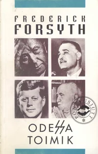 Odessa toimik