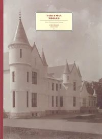 Tartumaa mõisad