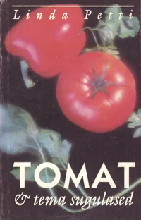 Tomat ja tema sugulased